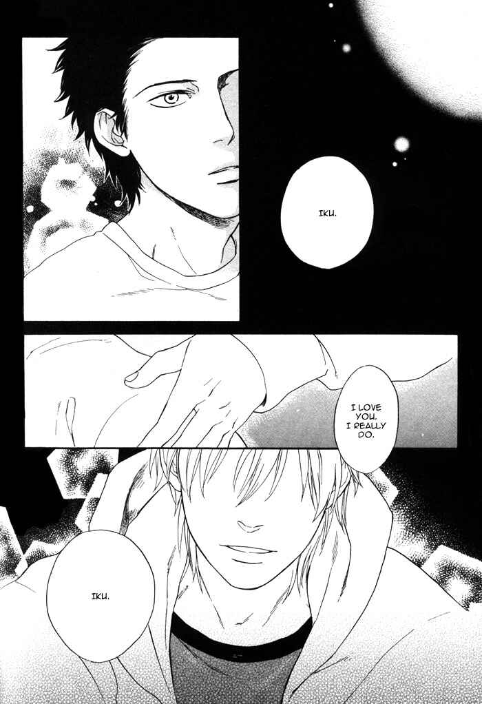 Page 5 Chapter 5 Bokura ni Matsuwaru Et Cetera