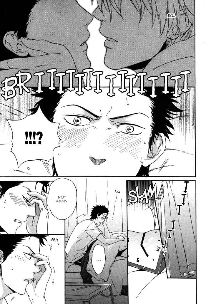 Page 6 Chapter 5 Bokura ni Matsuwaru Et Cetera