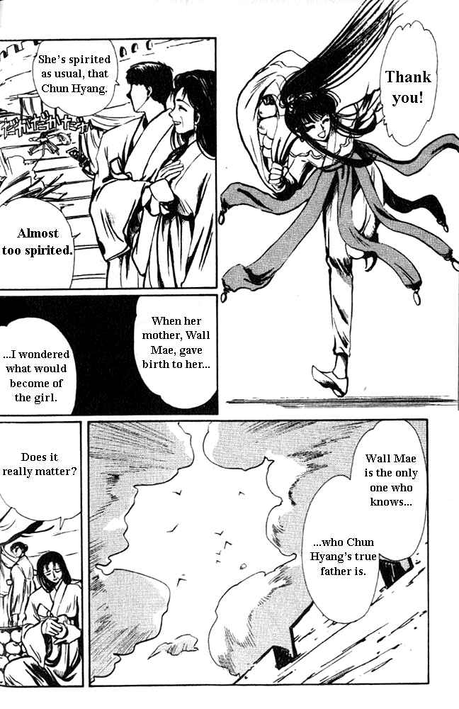 Page 15 Chapter 1 The New Legend of Shunka