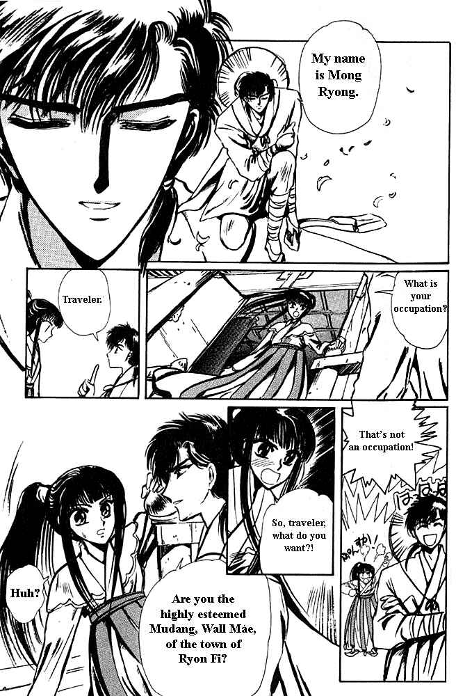 Page 22 Chapter 1 The New Legend of Shunka