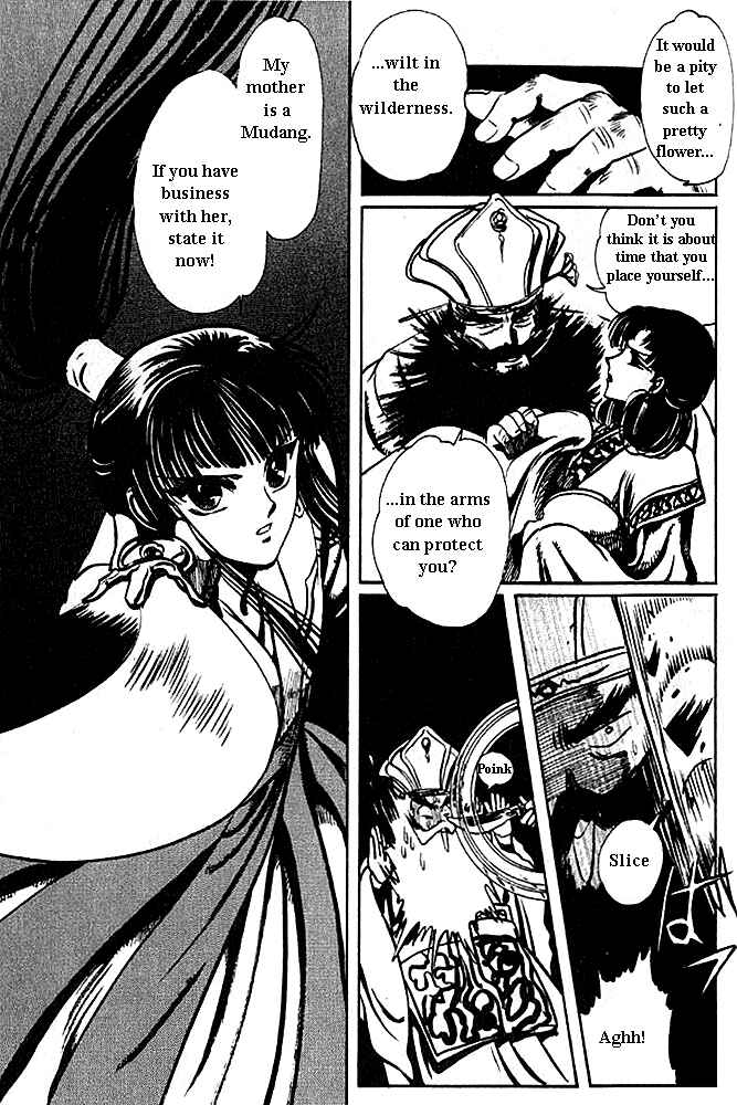 Page 30 Chapter 1 The New Legend of Shunka