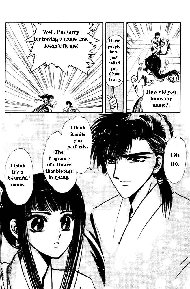 Page 35 Chapter 1 The New Legend of Shunka