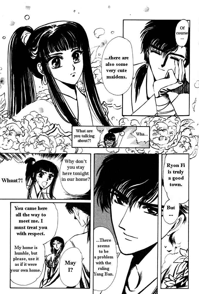 Page 38 Chapter 1 The New Legend of Shunka