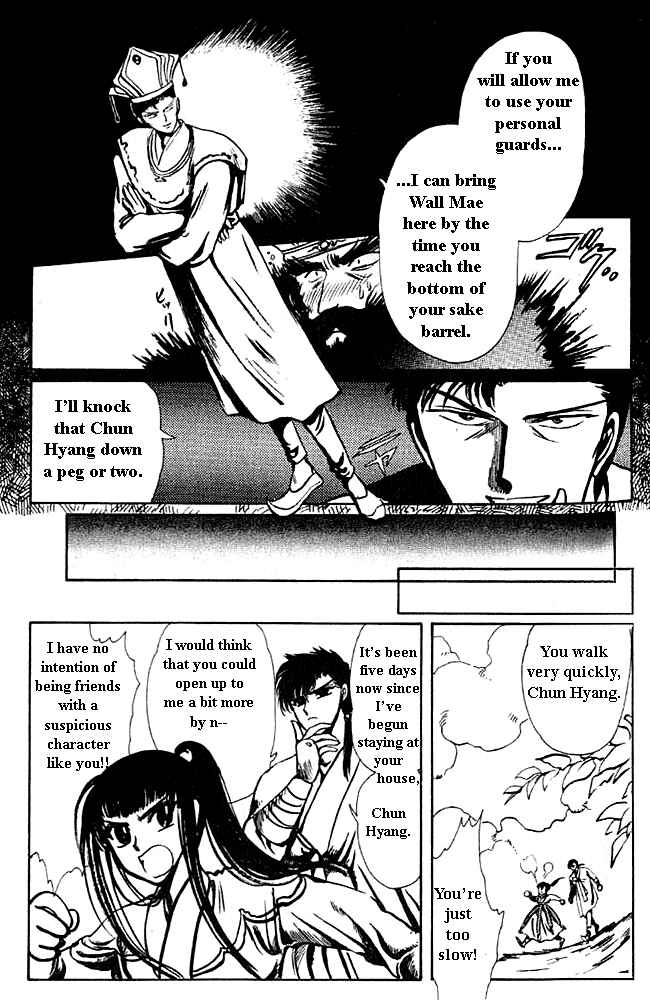 Page 42 Chapter 1 The New Legend of Shunka