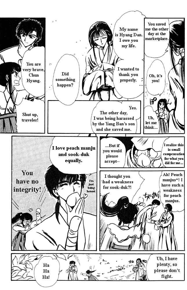 Page 44 Chapter 1 The New Legend of Shunka