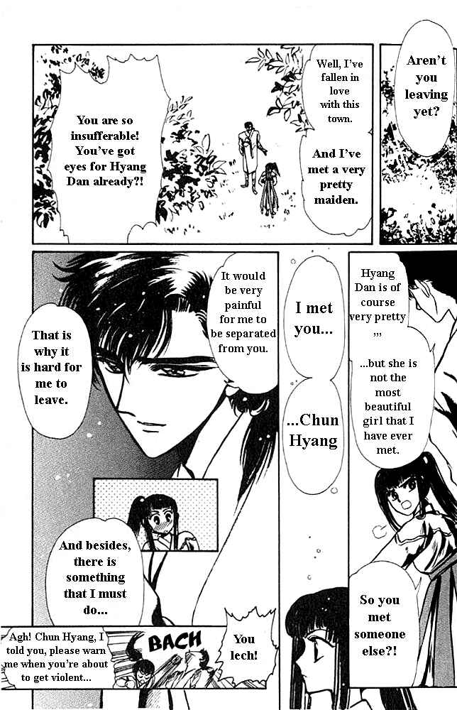 Page 50 Chapter 1 The New Legend of Shunka