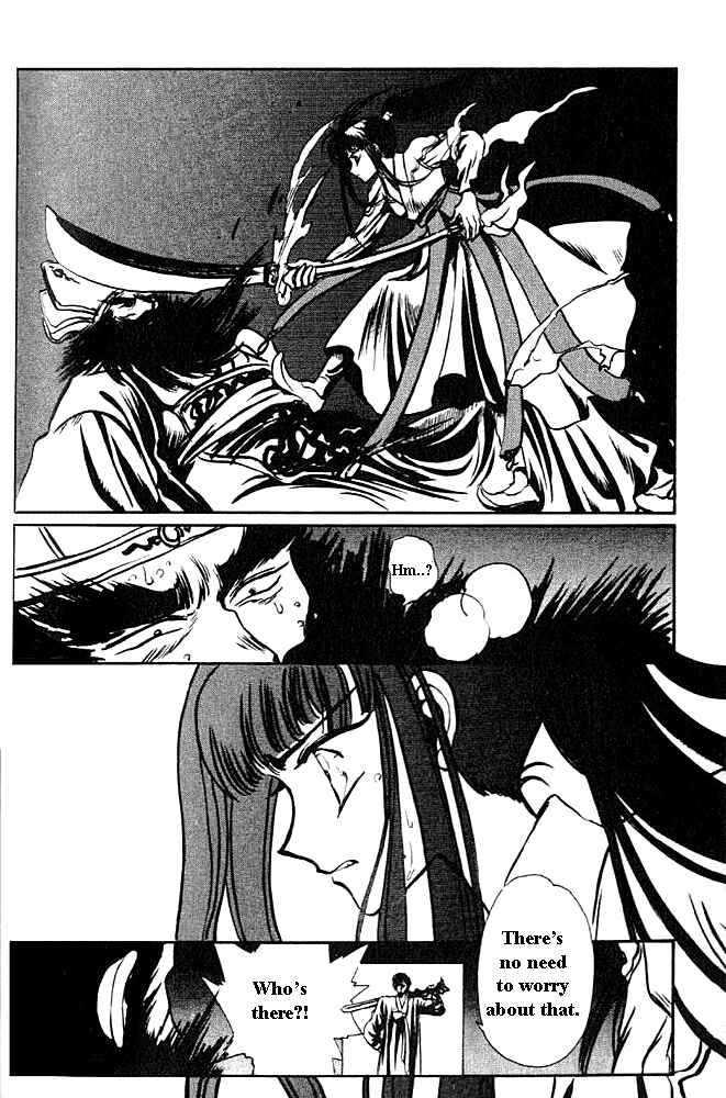 Page 65 Chapter 1 The New Legend of Shunka