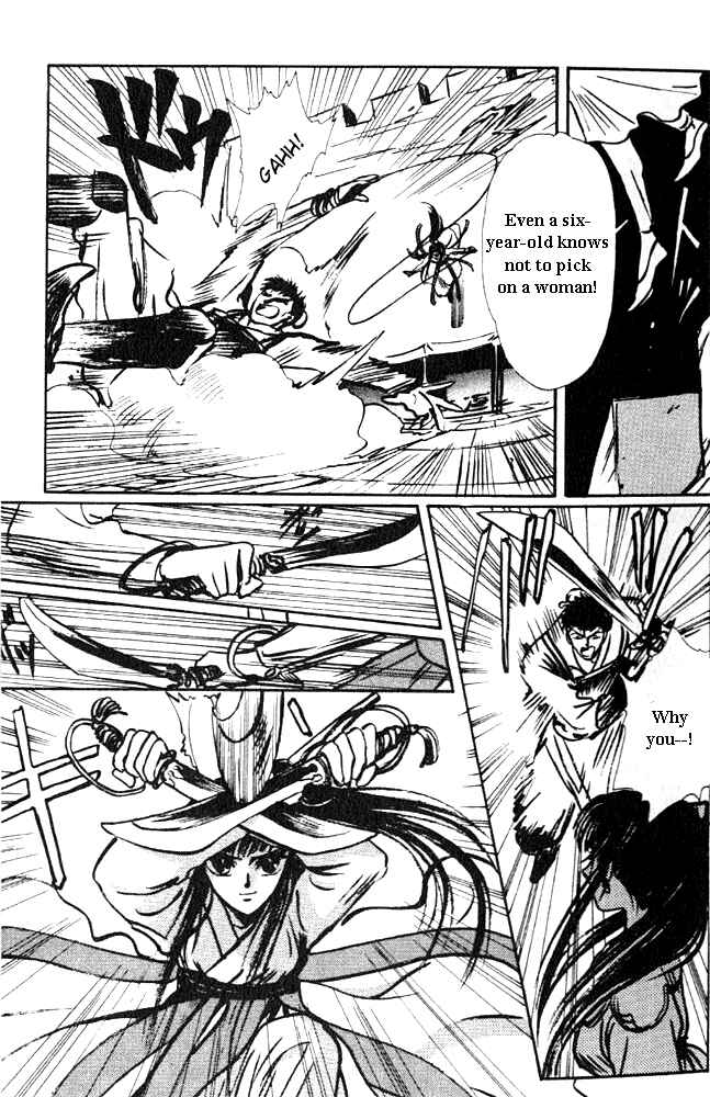Page 8 Chapter 1 The New Legend of Shunka