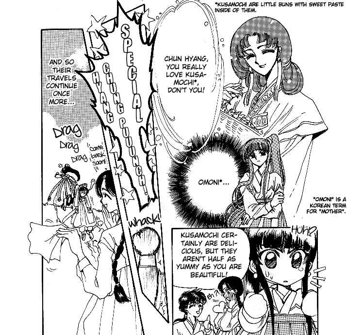 Page 11 Chapter 3.5 The New Legend of Shunka
