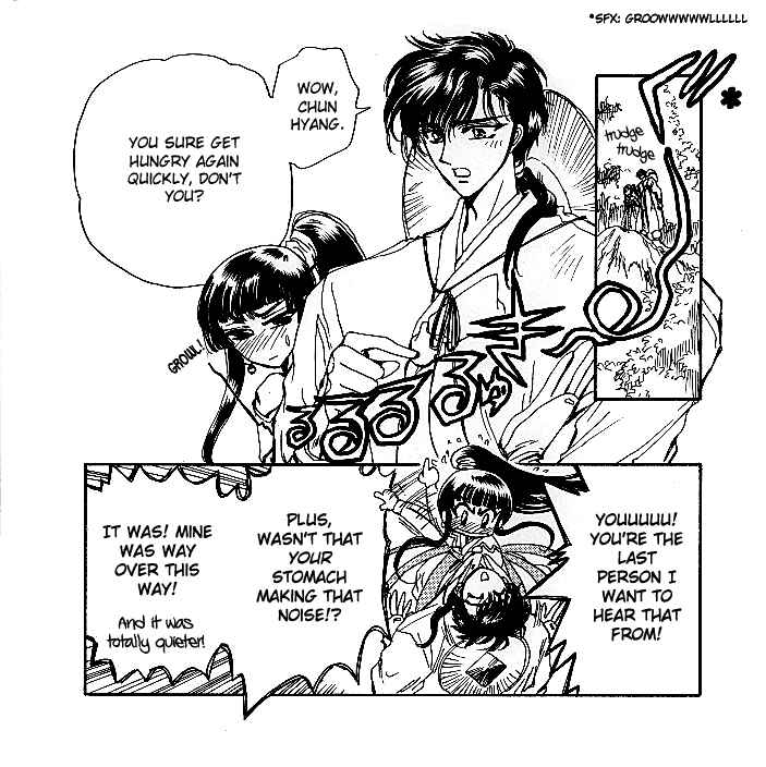 Page 5 Chapter 3.5 The New Legend of Shunka