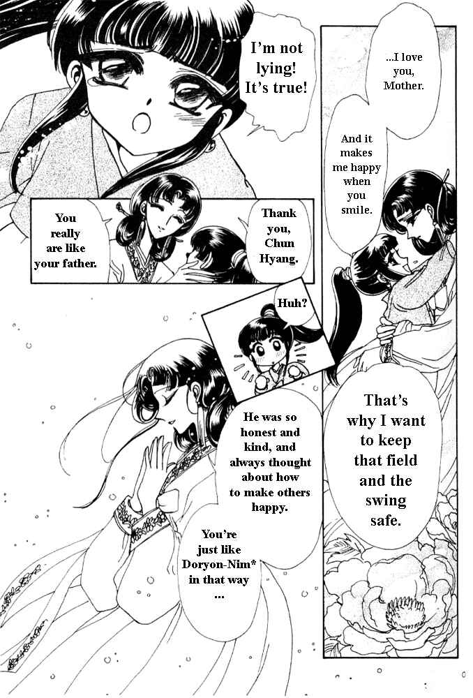 Page 16 Chapter 3 The New Legend of Shunka