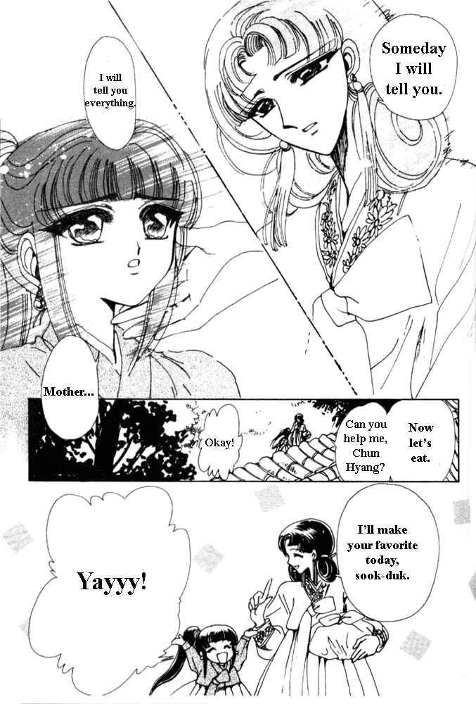 Page 18 Chapter 3 The New Legend of Shunka