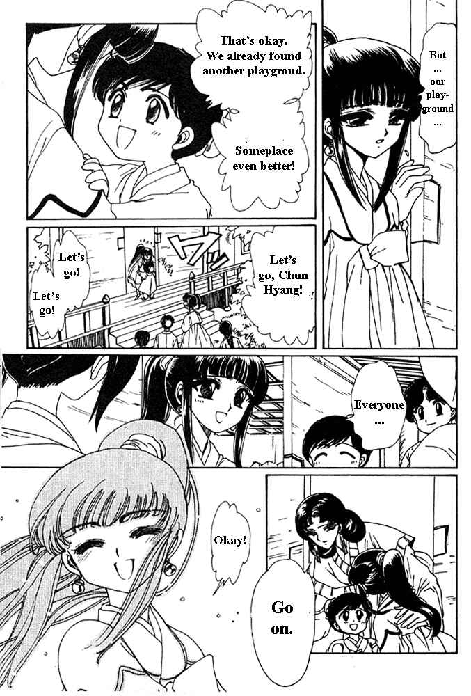 Page 30 Chapter 3 The New Legend of Shunka
