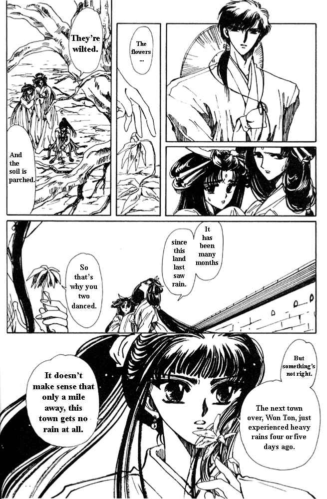Page 22 Chapter 2 The New Legend of Shunka