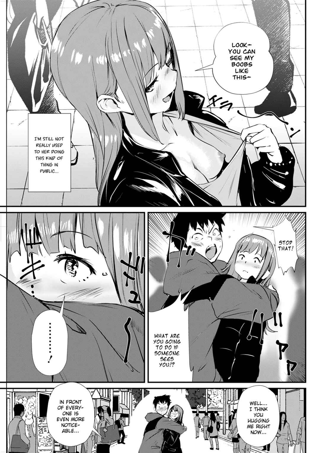 Page 3 Chapter 2 Romantic