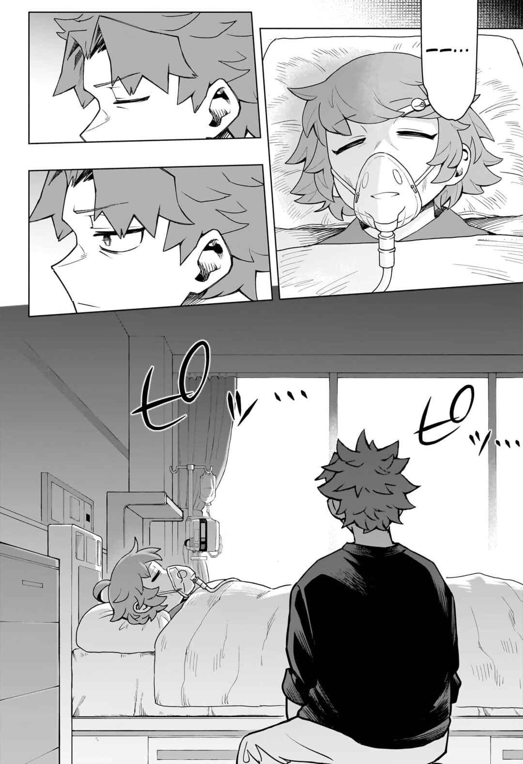 Page 23 Chapter Unknown_1a2d Demons on a Plate