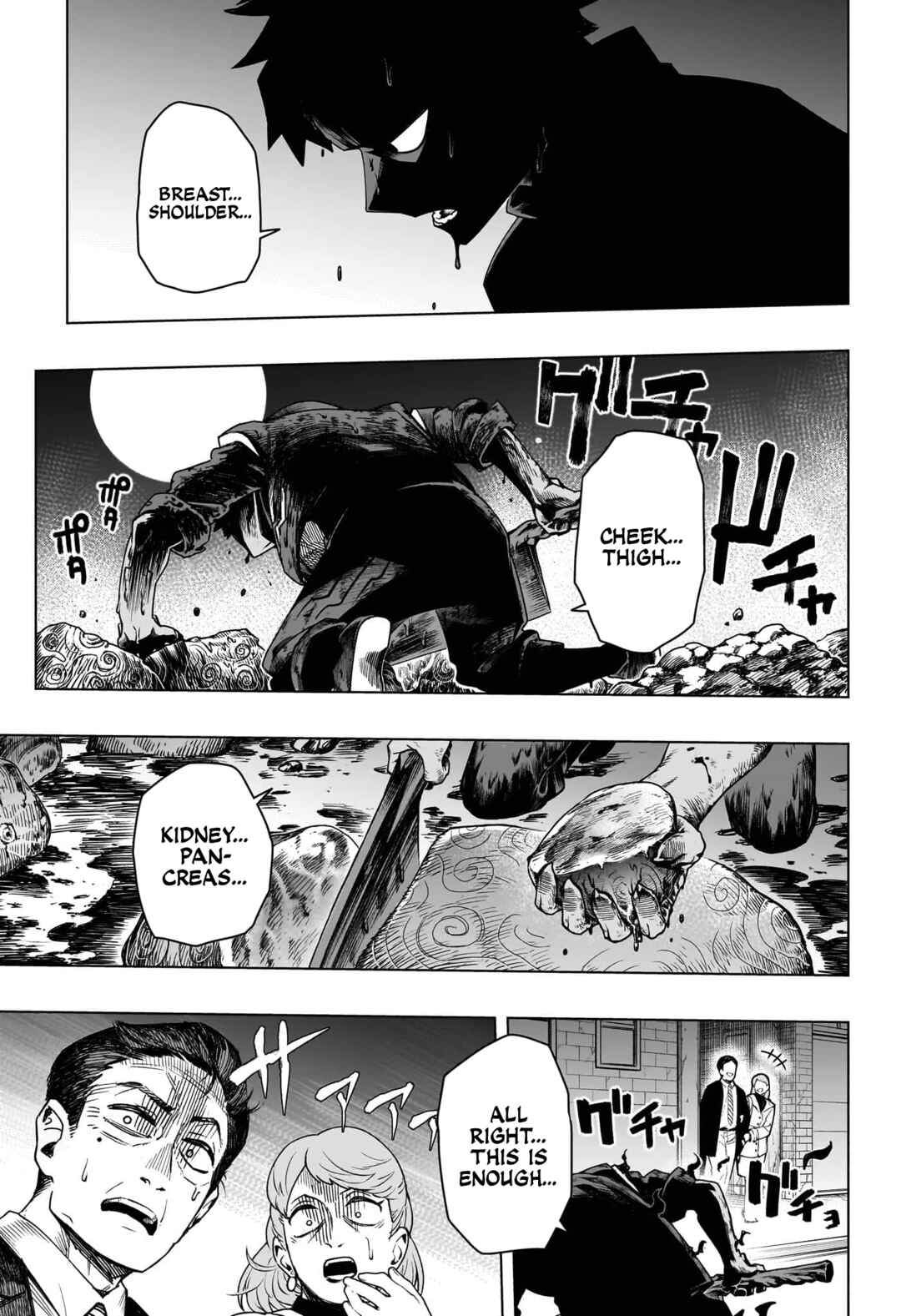 Page 4 Chapter Unknown_1a2d Demons on a Plate