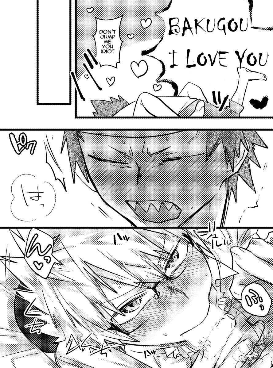 Page 11 Chapter Unknown_113b Boku no Hero Academia - Congratulations (Doujinshi)