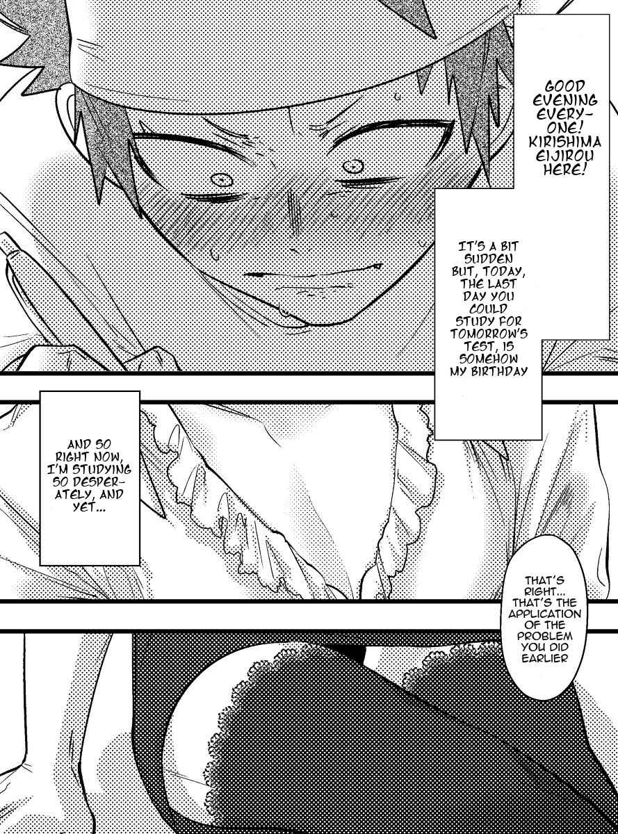 Page 2 Chapter Unknown_113b Boku no Hero Academia - Congratulations (Doujinshi)