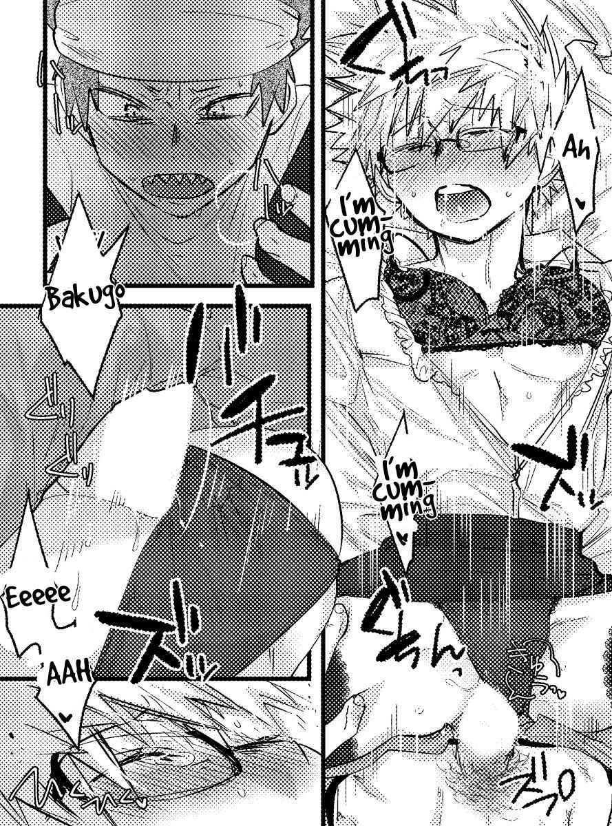 Page 20 Chapter Unknown_113b Boku no Hero Academia - Congratulations (Doujinshi)