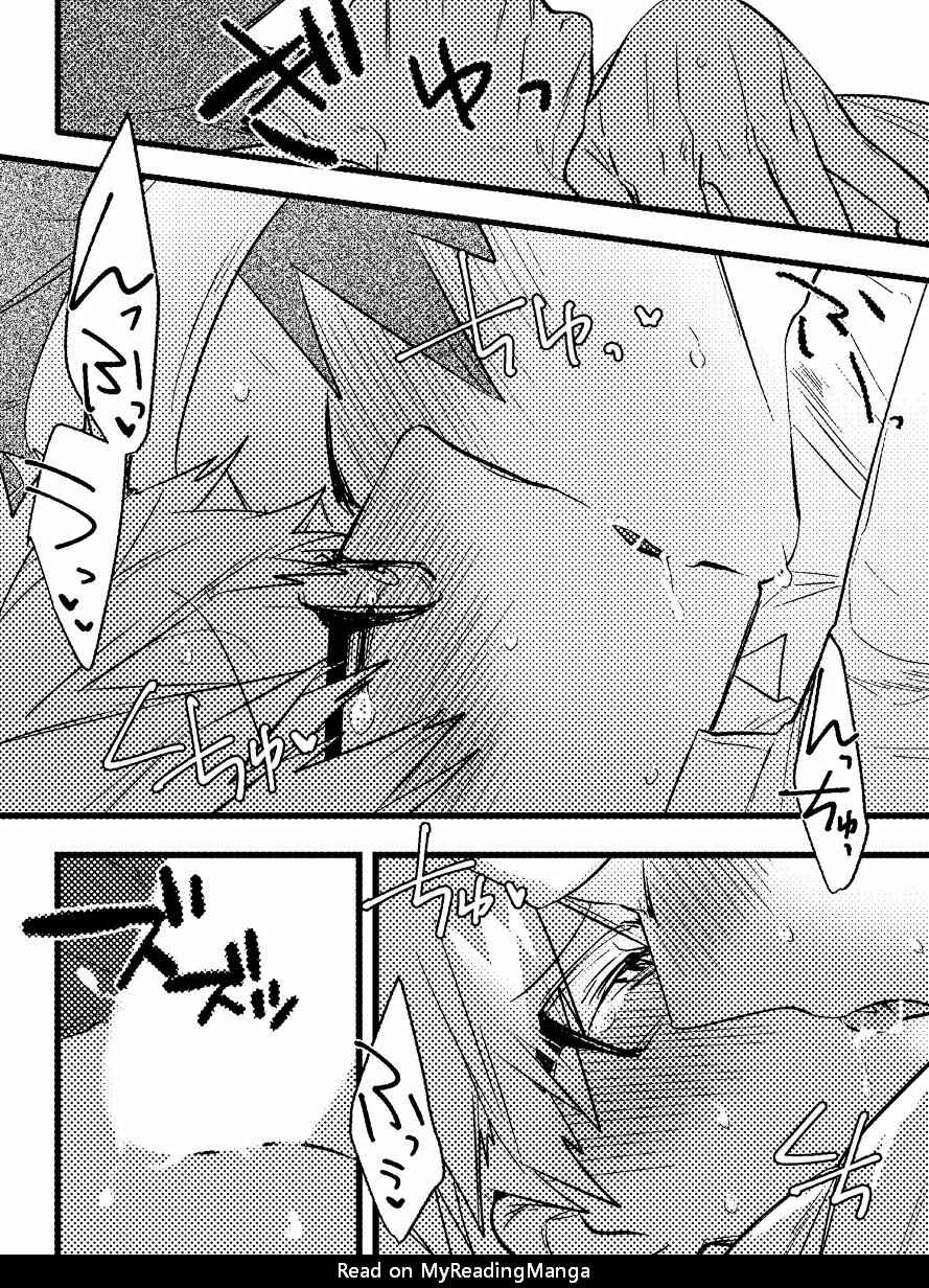 Page 21 Chapter Unknown_113b Boku no Hero Academia - Congratulations (Doujinshi)
