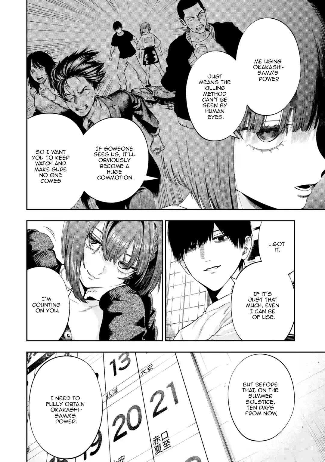 Page 15 Chapter 2 Sayonara, Watashitachi ni Yasashikunakatta, Subete no Hitobito