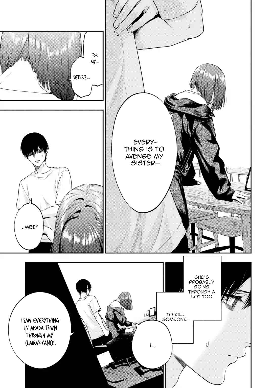 Page 16 Chapter 2 Sayonara, Watashitachi ni Yasashikunakatta, Subete no Hitobito