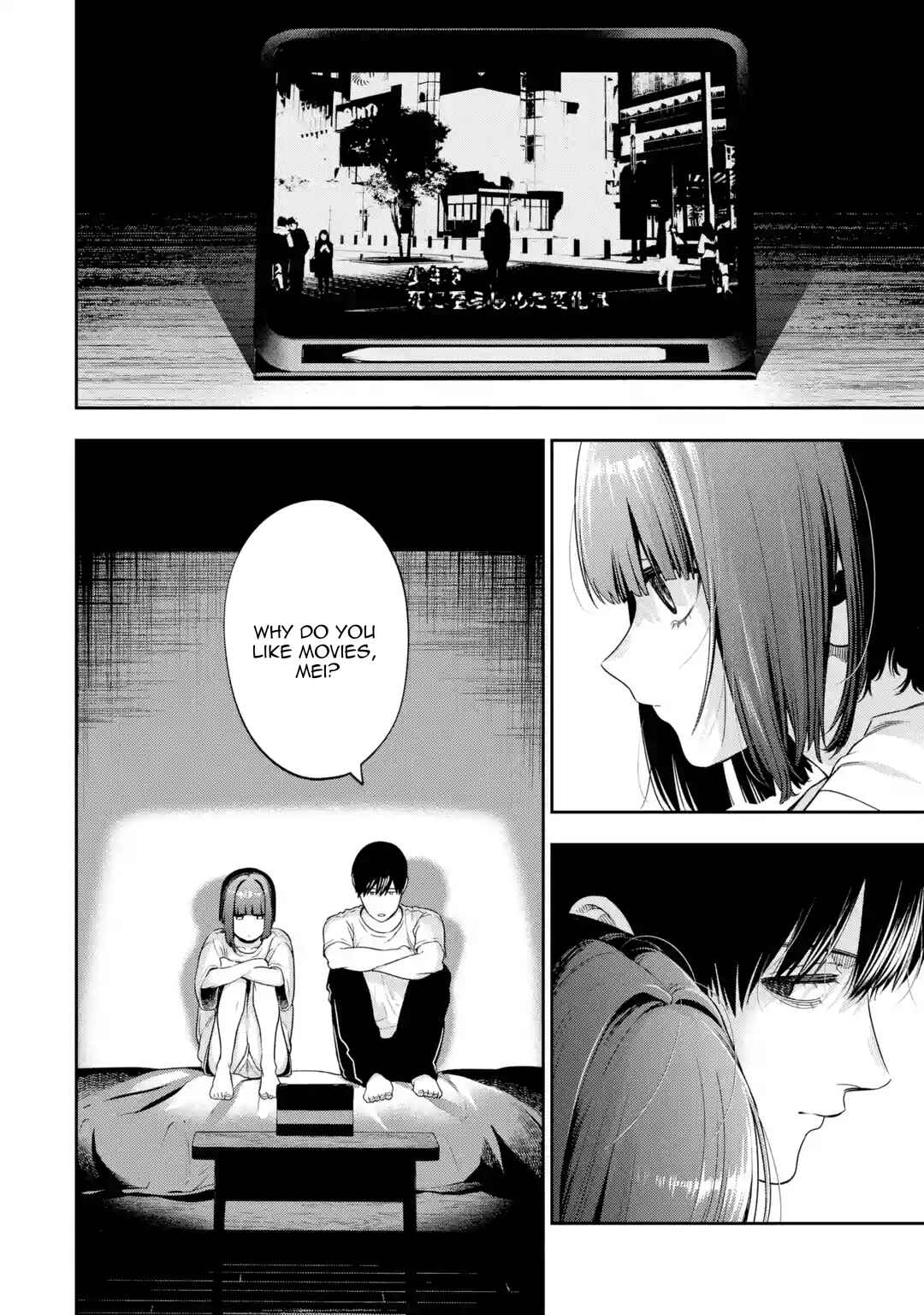 Page 27 Chapter 2 Sayonara, Watashitachi ni Yasashikunakatta, Subete no Hitobito