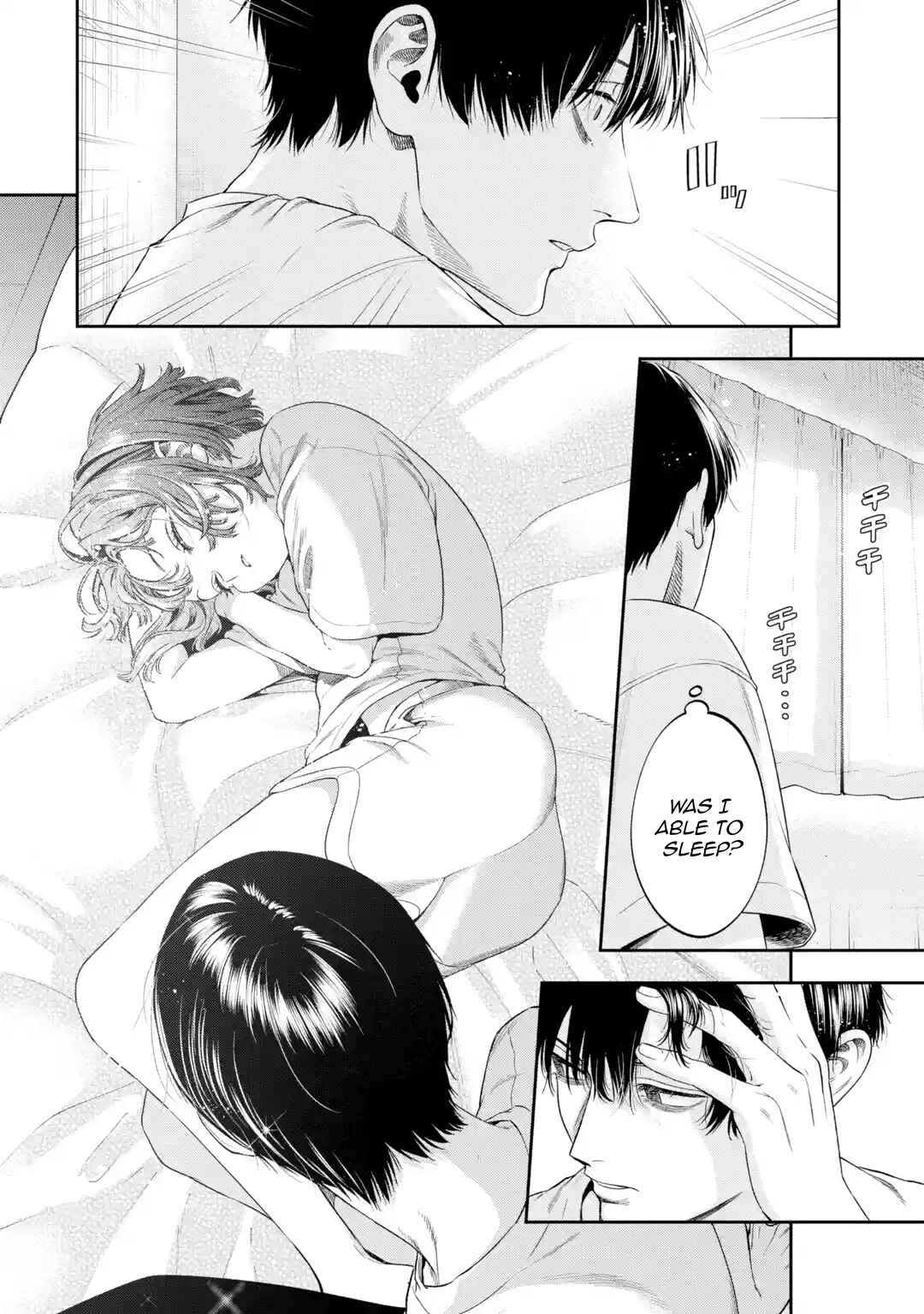 Page 33 Chapter 2 Sayonara, Watashitachi ni Yasashikunakatta, Subete no Hitobito