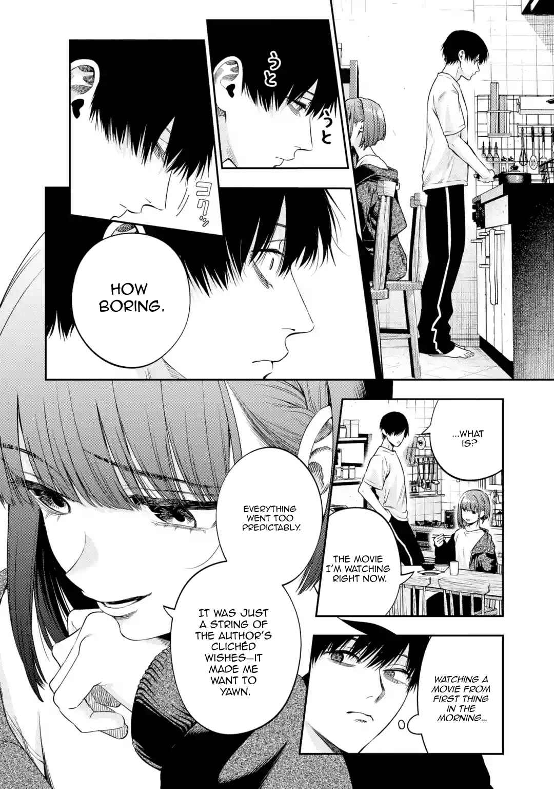 Page 7 Chapter 2 Sayonara, Watashitachi ni Yasashikunakatta, Subete no Hitobito