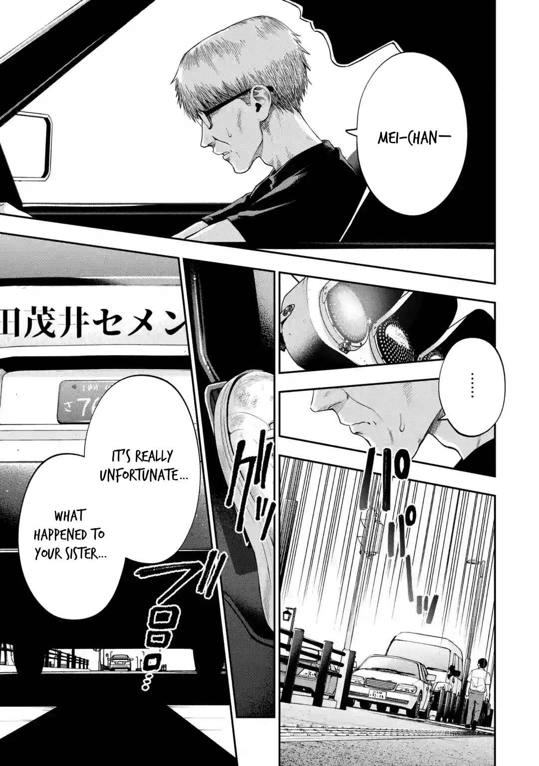 Page 13 Chapter 1 Sayonara, Watashitachi ni Yasashikunakatta, Subete no Hitobito