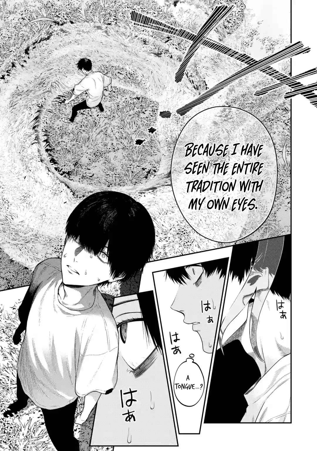 Page 33 Chapter 1 Sayonara, Watashitachi ni Yasashikunakatta, Subete no Hitobito