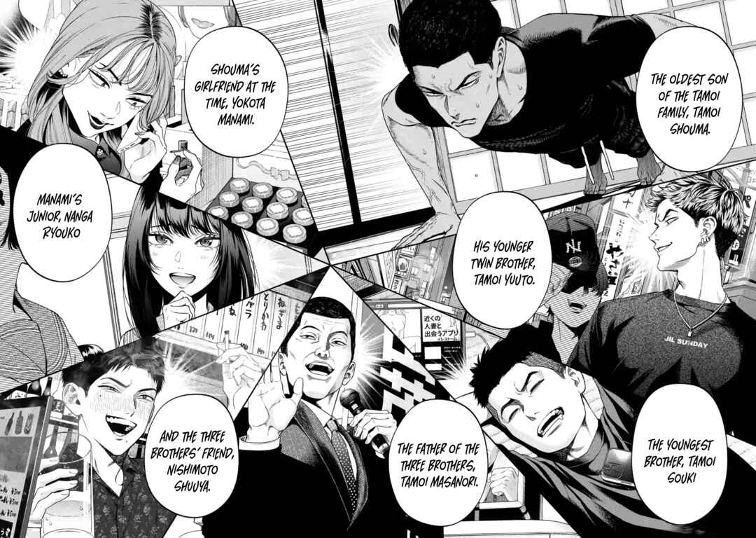 Page 38 Chapter 1 Sayonara, Watashitachi ni Yasashikunakatta, Subete no Hitobito