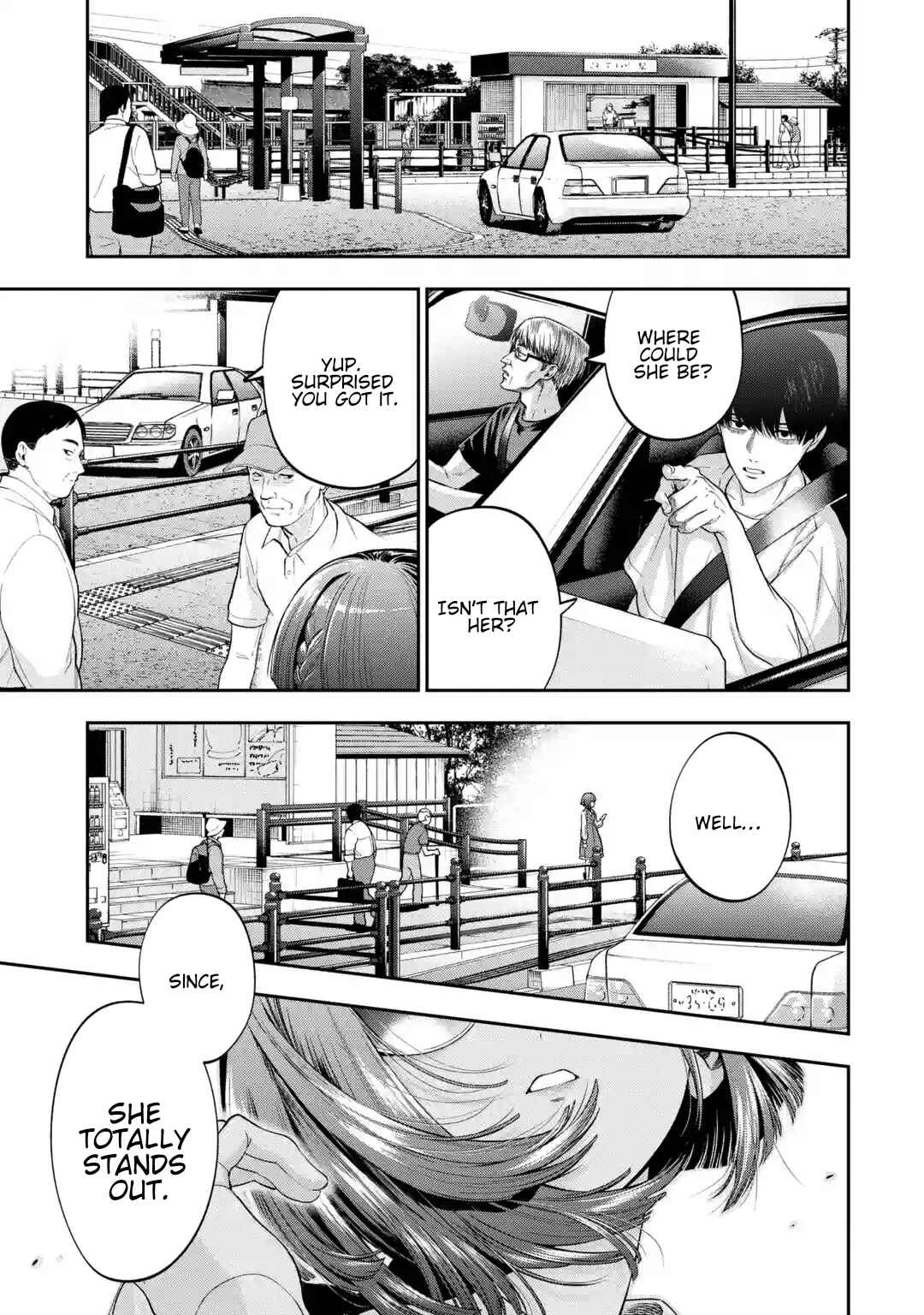 Page 7 Chapter 1 Sayonara, Watashitachi ni Yasashikunakatta, Subete no Hitobito