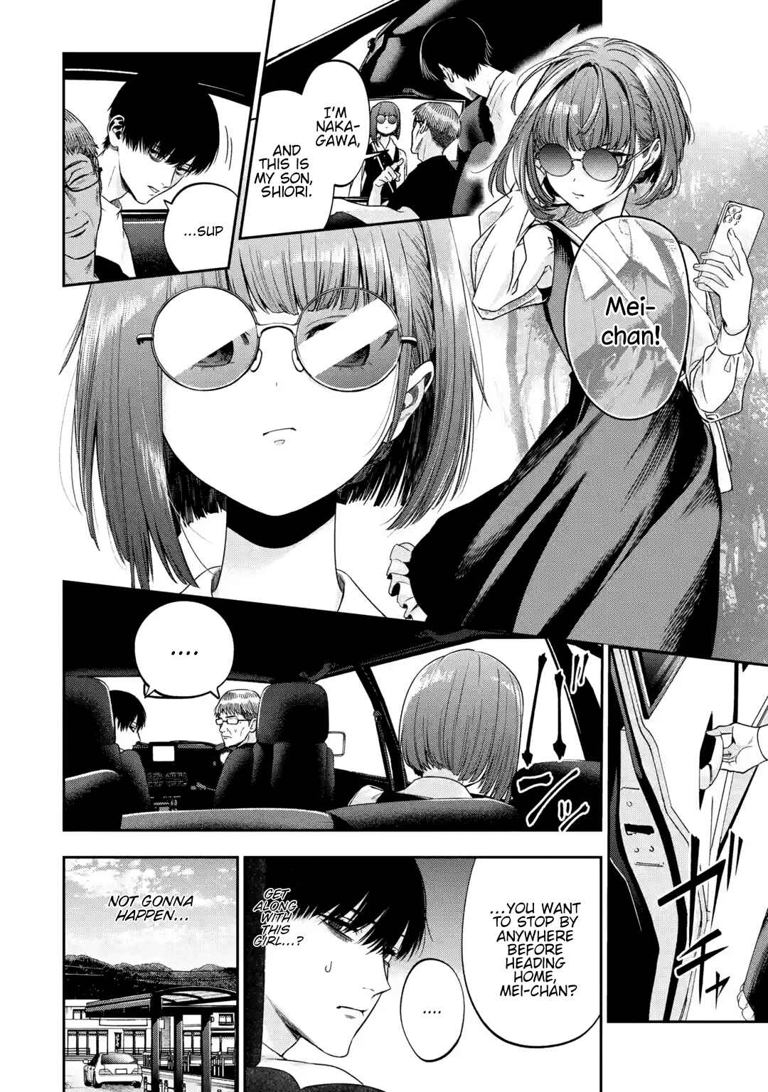 Page 8 Chapter 1 Sayonara, Watashitachi ni Yasashikunakatta, Subete no Hitobito