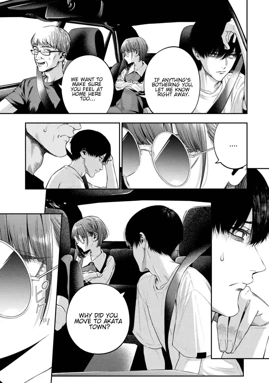 Page 9 Chapter 1 Sayonara, Watashitachi ni Yasashikunakatta, Subete no Hitobito