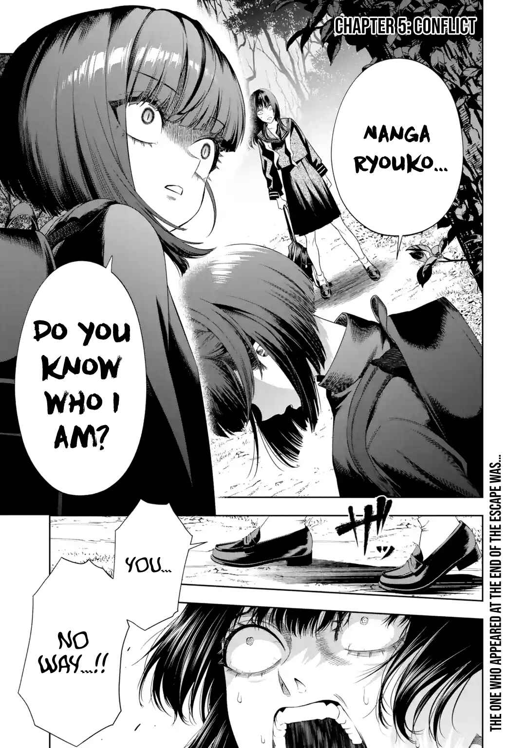 Page 2 Chapter 5 Sayonara, Watashitachi ni Yasashikunakatta, Subete no Hitobito