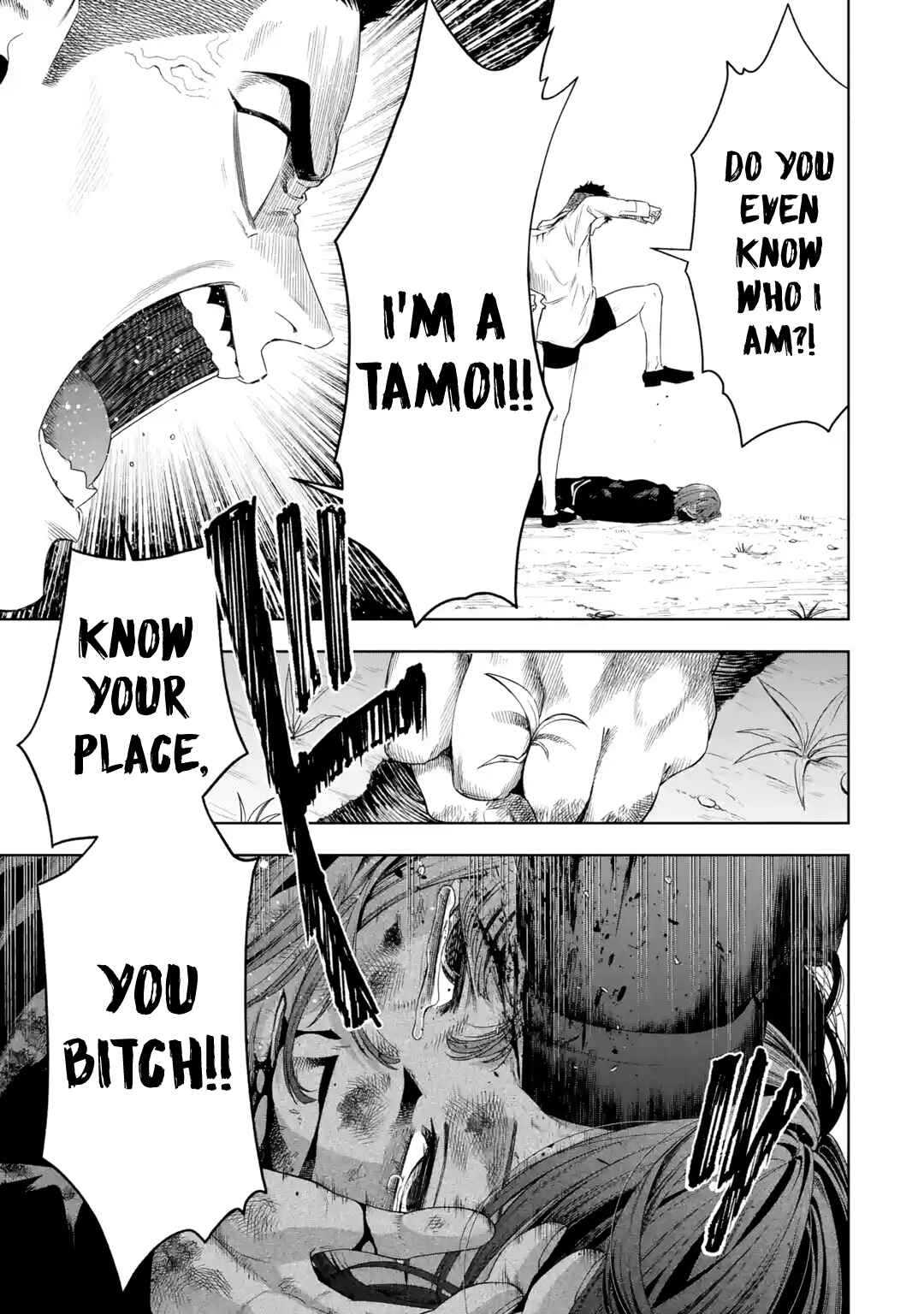Page 21 Chapter 5 Sayonara, Watashitachi ni Yasashikunakatta, Subete no Hitobito