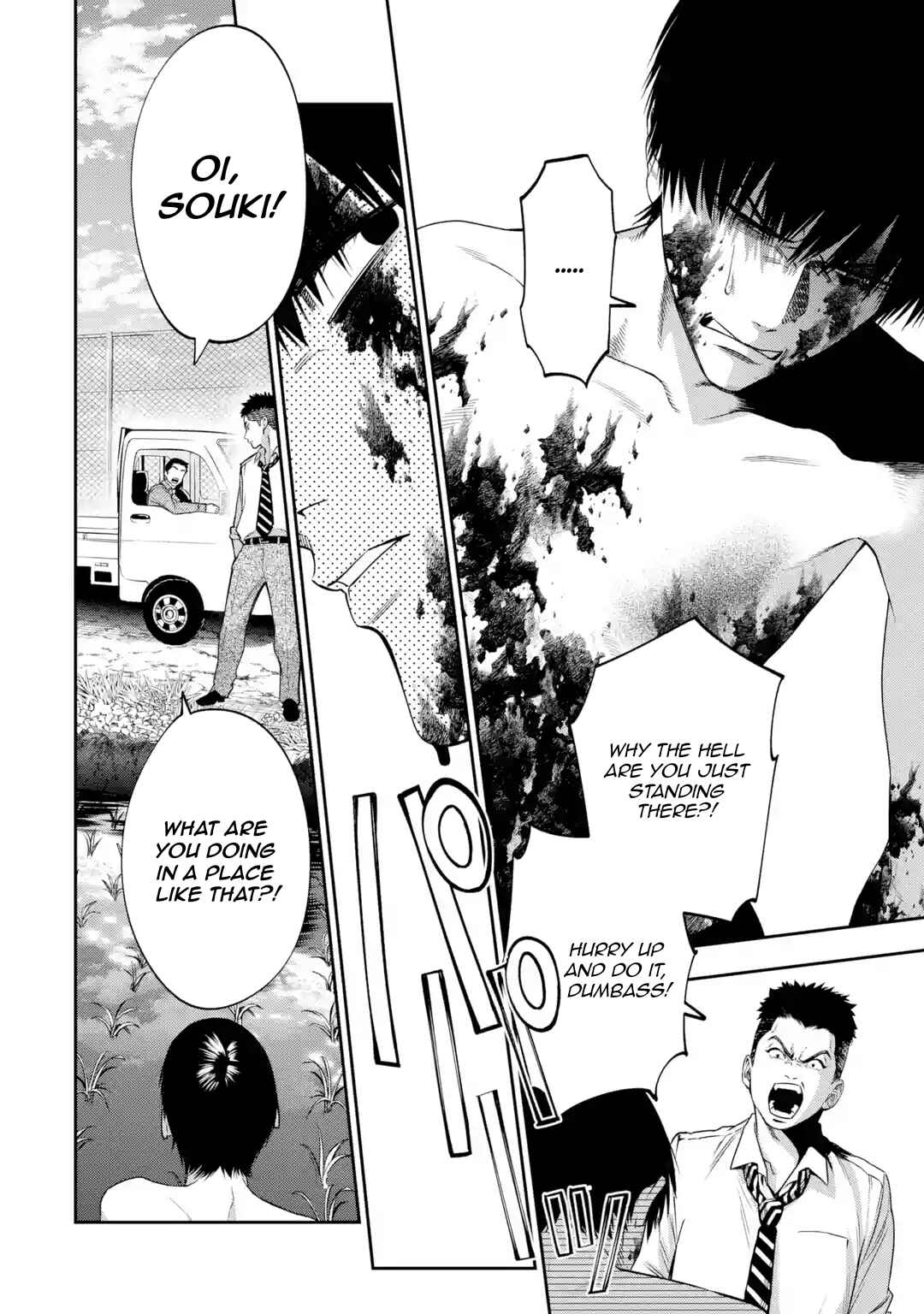 Page 22 Chapter 3 Sayonara, Watashitachi ni Yasashikunakatta, Subete no Hitobito