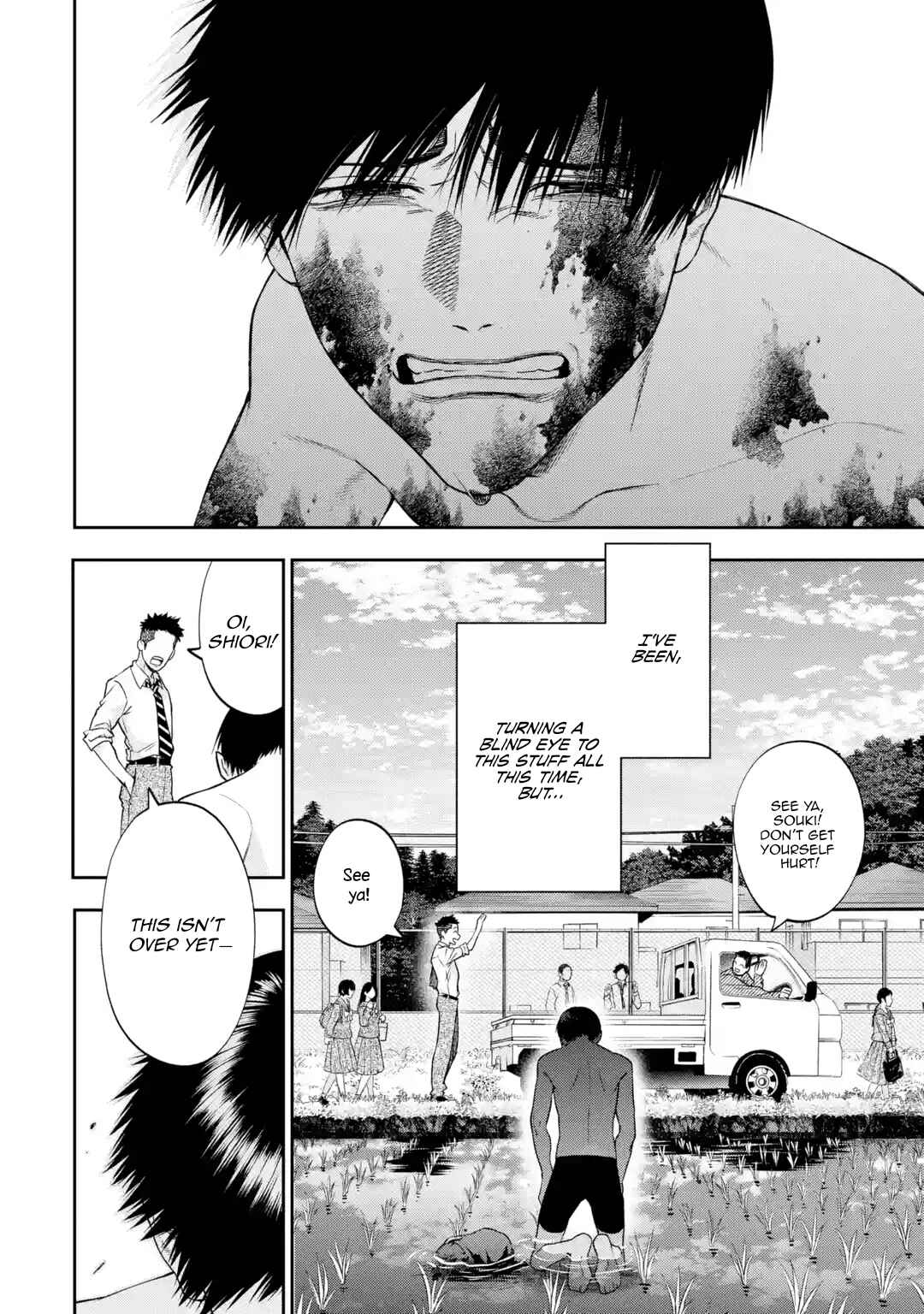 Page 26 Chapter 3 Sayonara, Watashitachi ni Yasashikunakatta, Subete no Hitobito