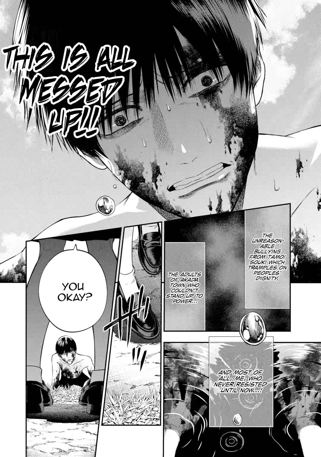 Page 30 Chapter 3 Sayonara, Watashitachi ni Yasashikunakatta, Subete no Hitobito