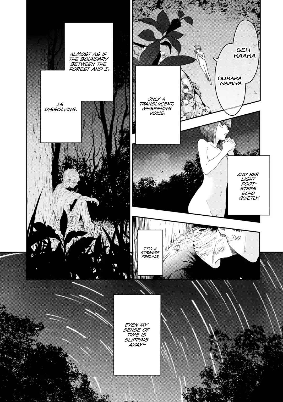 Page 5 Chapter 3 Sayonara, Watashitachi ni Yasashikunakatta, Subete no Hitobito