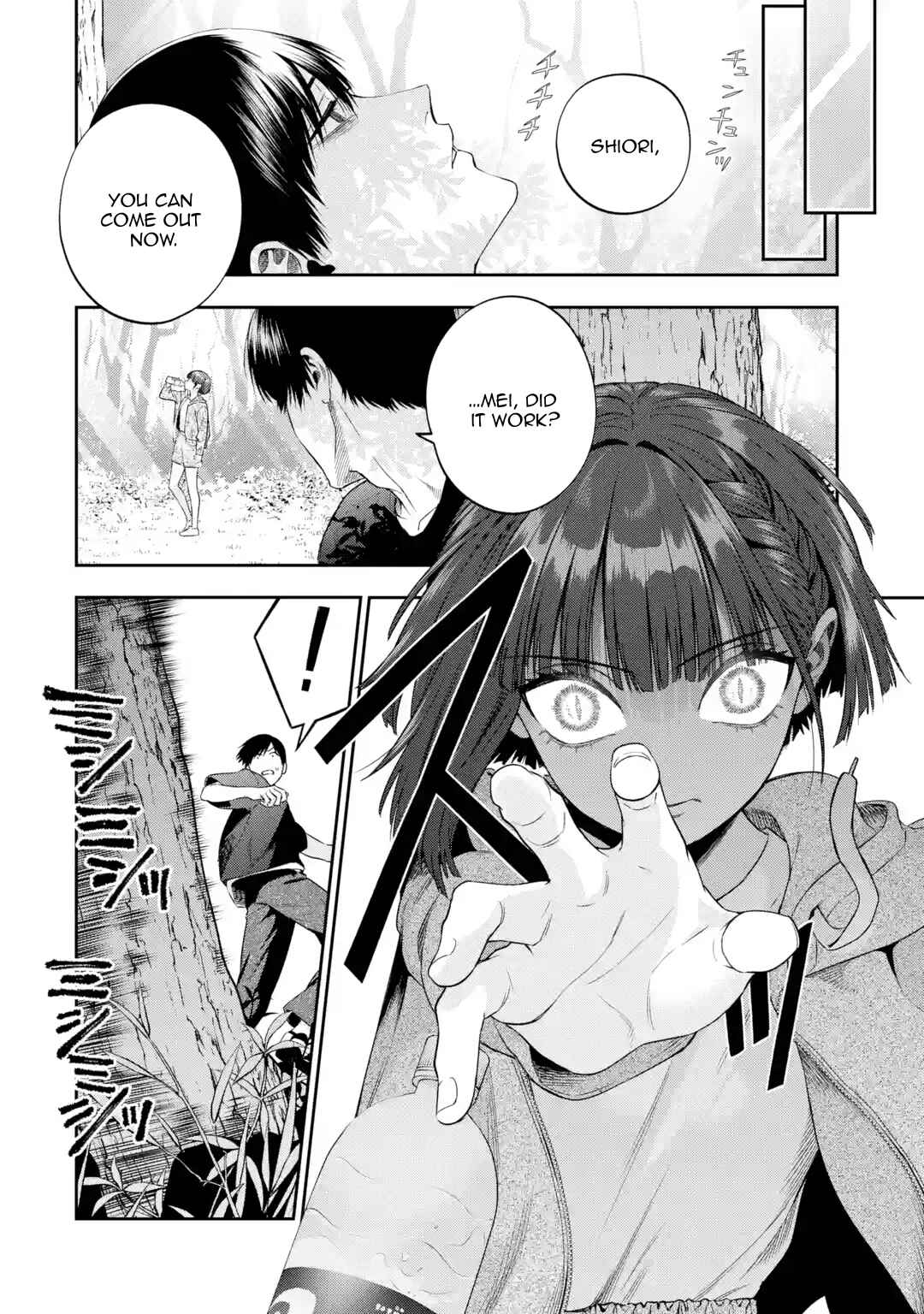 Page 6 Chapter 3 Sayonara, Watashitachi ni Yasashikunakatta, Subete no Hitobito