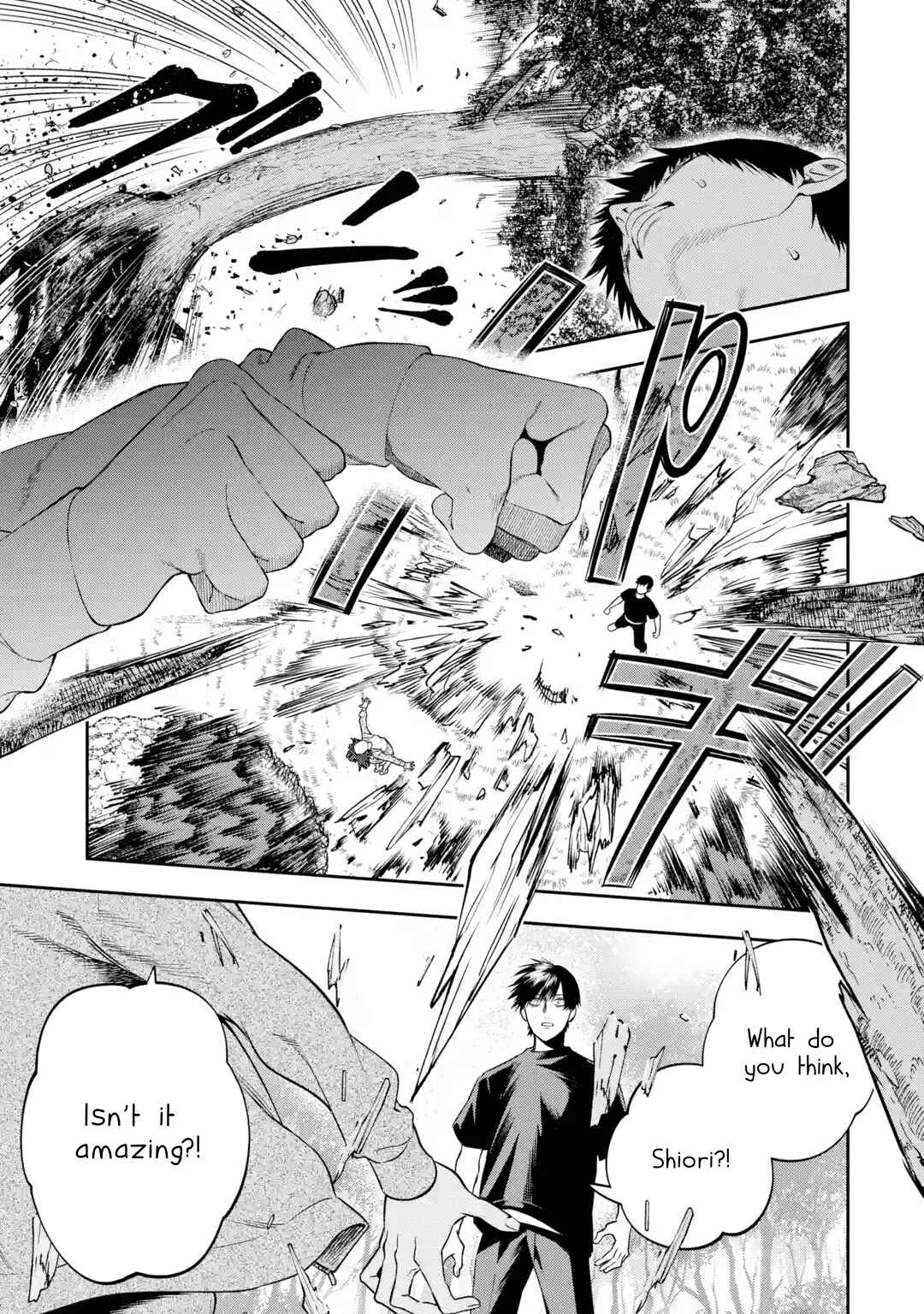 Page 7 Chapter 3 Sayonara, Watashitachi ni Yasashikunakatta, Subete no Hitobito