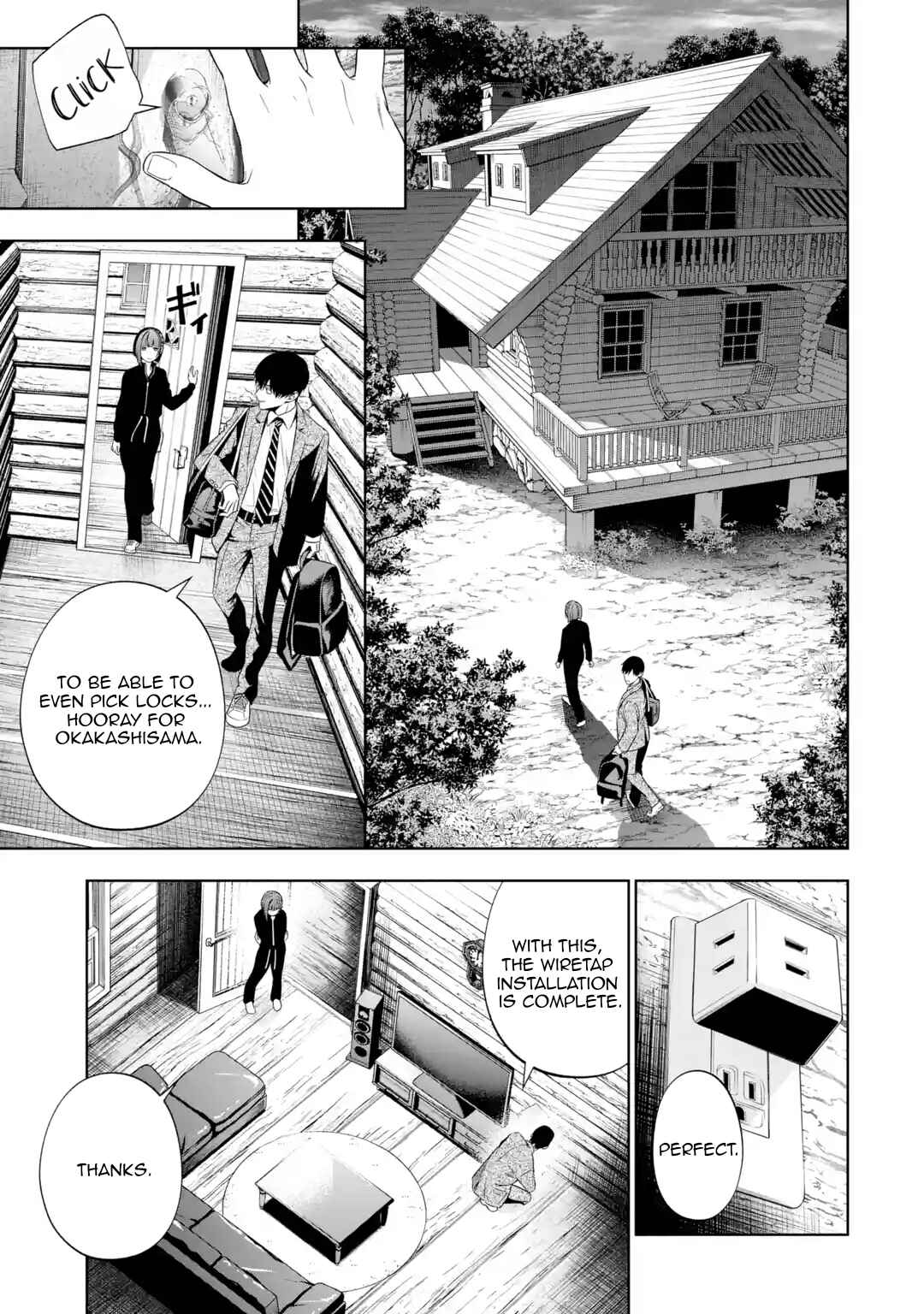 Page 16 Chapter 4 Sayonara, Watashitachi ni Yasashikunakatta, Subete no Hitobito