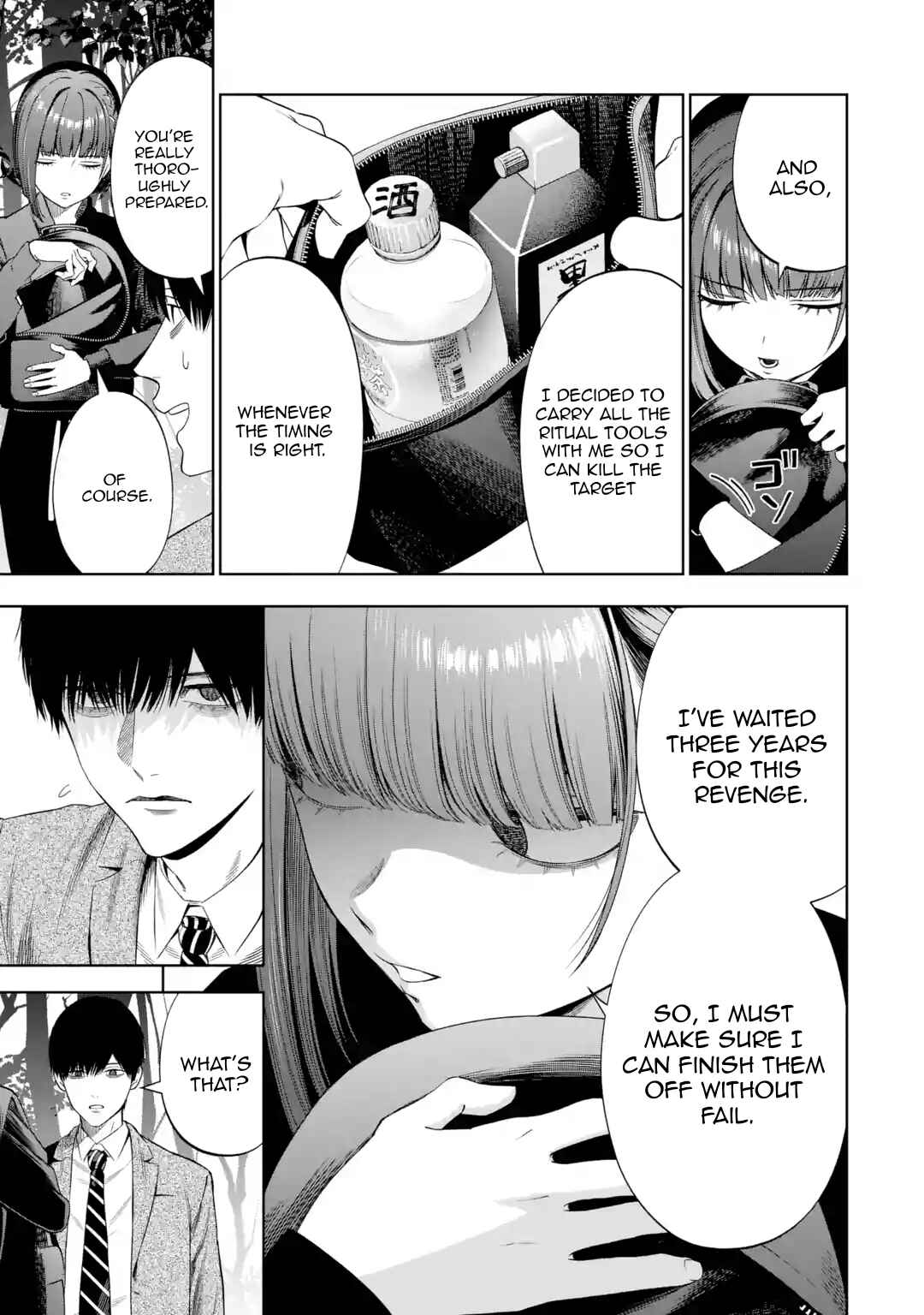 Page 20 Chapter 4 Sayonara, Watashitachi ni Yasashikunakatta, Subete no Hitobito