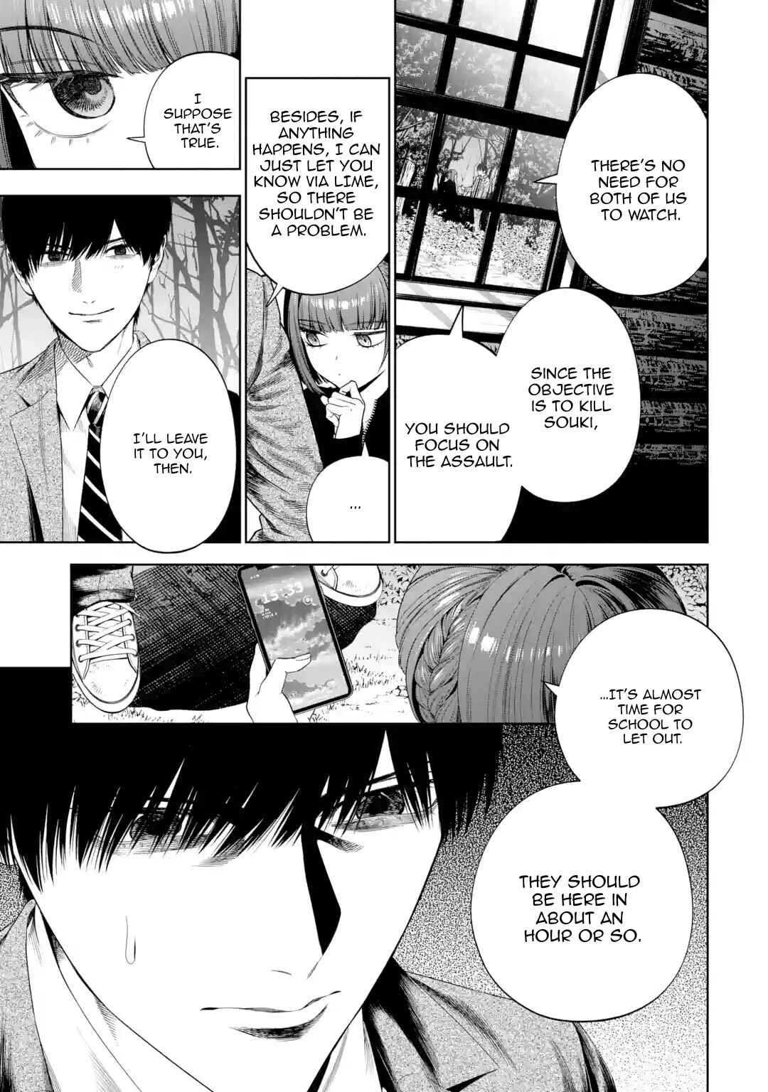 Page 24 Chapter 4 Sayonara, Watashitachi ni Yasashikunakatta, Subete no Hitobito