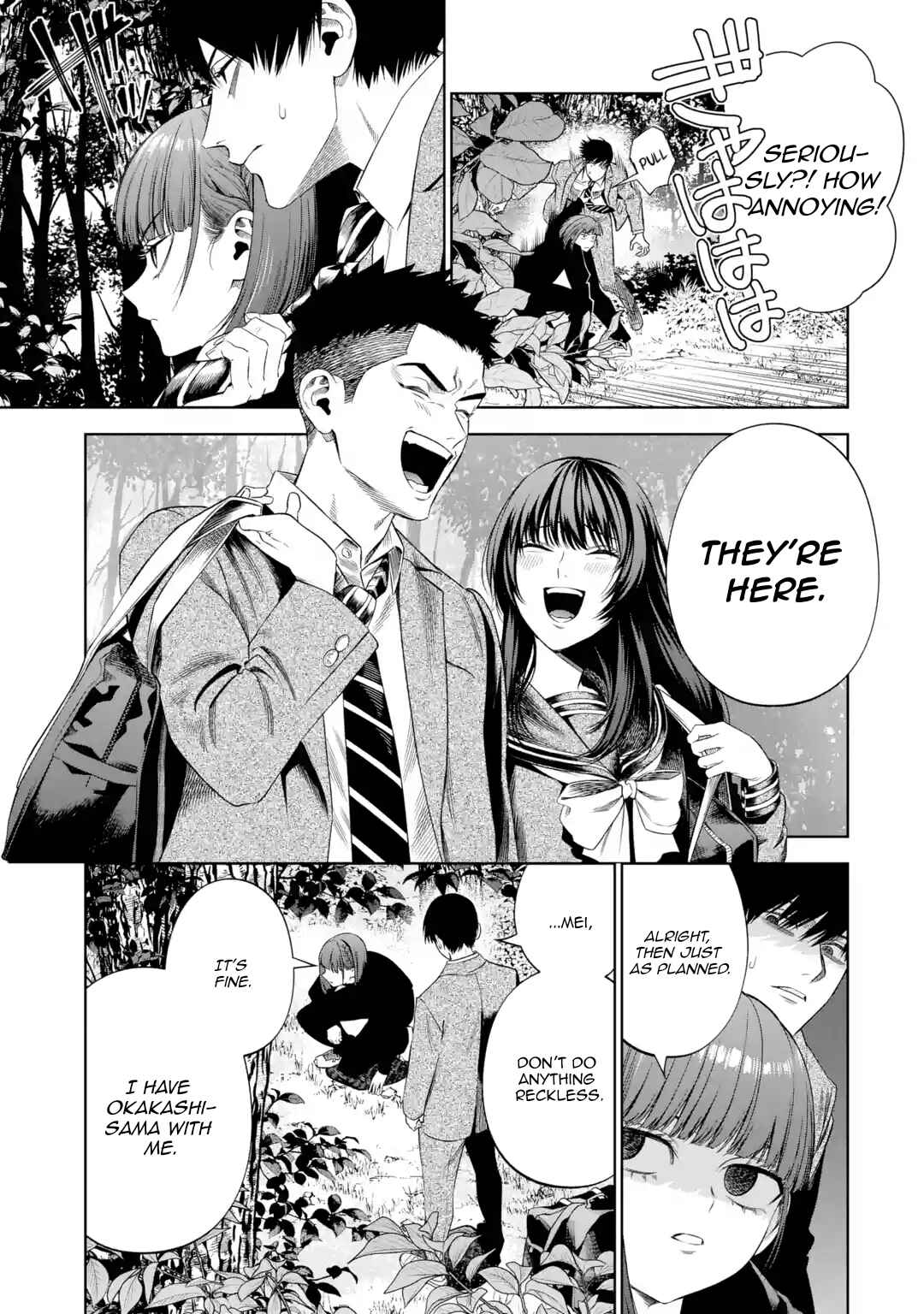 Page 30 Chapter 4 Sayonara, Watashitachi ni Yasashikunakatta, Subete no Hitobito