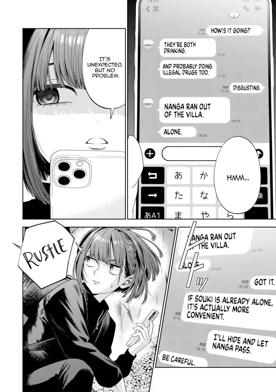 Page 39 Chapter 4 Sayonara, Watashitachi ni Yasashikunakatta, Subete no Hitobito