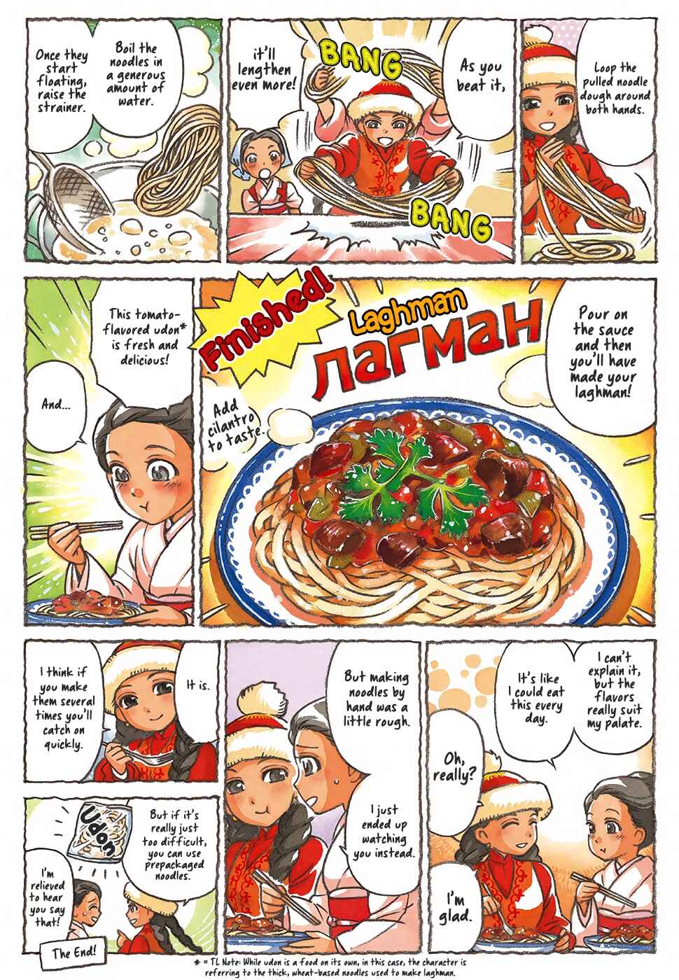 Page 3 Chapter 4 Central Asian Cooking